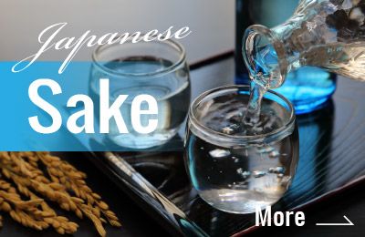 Sake
