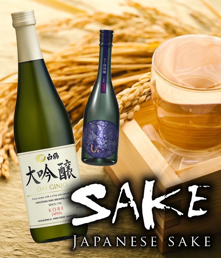 Japanese Sake